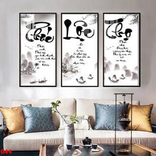 Tranh Treo Tường Chữ Phúc Lộc Thọ (Bộ 3 tấm) - Tranh Laminate Tráng Gương