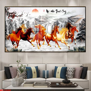 Tranh Treo Tường Mã Đáo Thành Công (50x100cm) - Tranh Laminate Tráng Gương