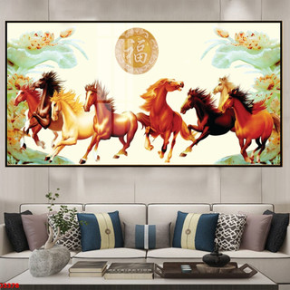Tranh Treo Tường Mã Đáo Thành Công (50x100cm) - Tranh Laminate Tráng Gương