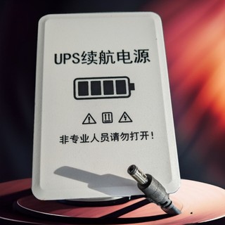 Nguồn Pin Dự Phòng Modem Wifi Camera 5V-12V - 2A Loại Tốt: Giải Pháp Wifi Không Ngừng Khi Mất Điện