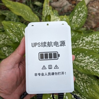 Nguồn Pin Dự Phòng Modem Wifi Camera 5V-12V - 2A Loại Tốt: Giải Pháp Wifi Không Ngừng Khi Mất Điện