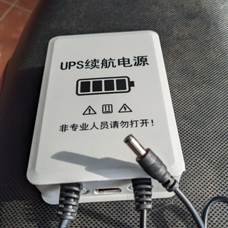 Nguồn Pin Dự Phòng Modem Wifi Camera 5V-12V - 2A Loại Tốt: Giải Pháp Wifi Không Ngừng Khi Mất Điện