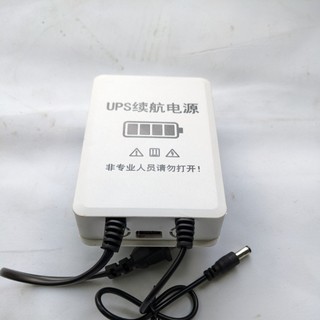 Nguồn Pin Dự Phòng Modem Wifi Camera 5V-12V - 2A Loại Tốt: Giải Pháp Wifi Không Ngừng Khi Mất Điện