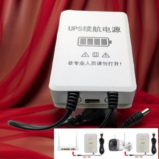 Nguồn Pin Dự Phòng Modem Wifi Camera 5V-12V - 2A Loại Tốt: Giải Pháp Wifi Không Ngừng Khi Mất Điện