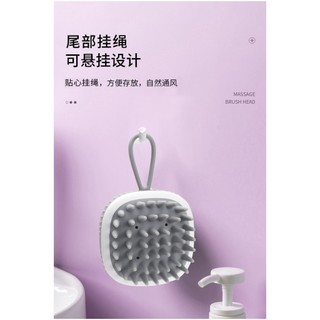 Lược gội đầu massage silicone hình vuông