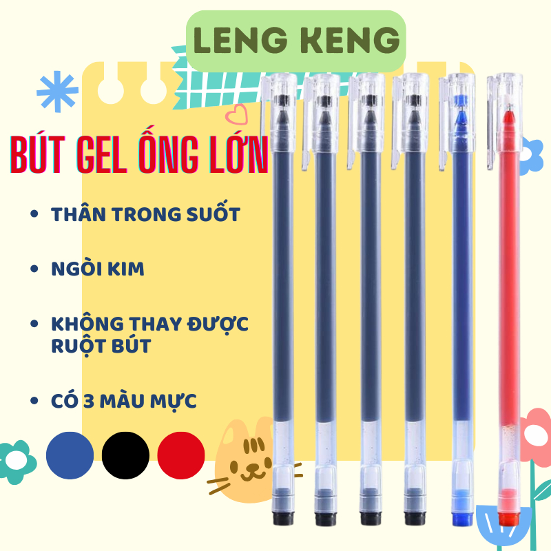 Combo Bút gel ngòi 0.5mm LENG KENG bút đen xanh đỏ ngòi kim dung tích mực lớn viết trơn cực thích thiết kế basic