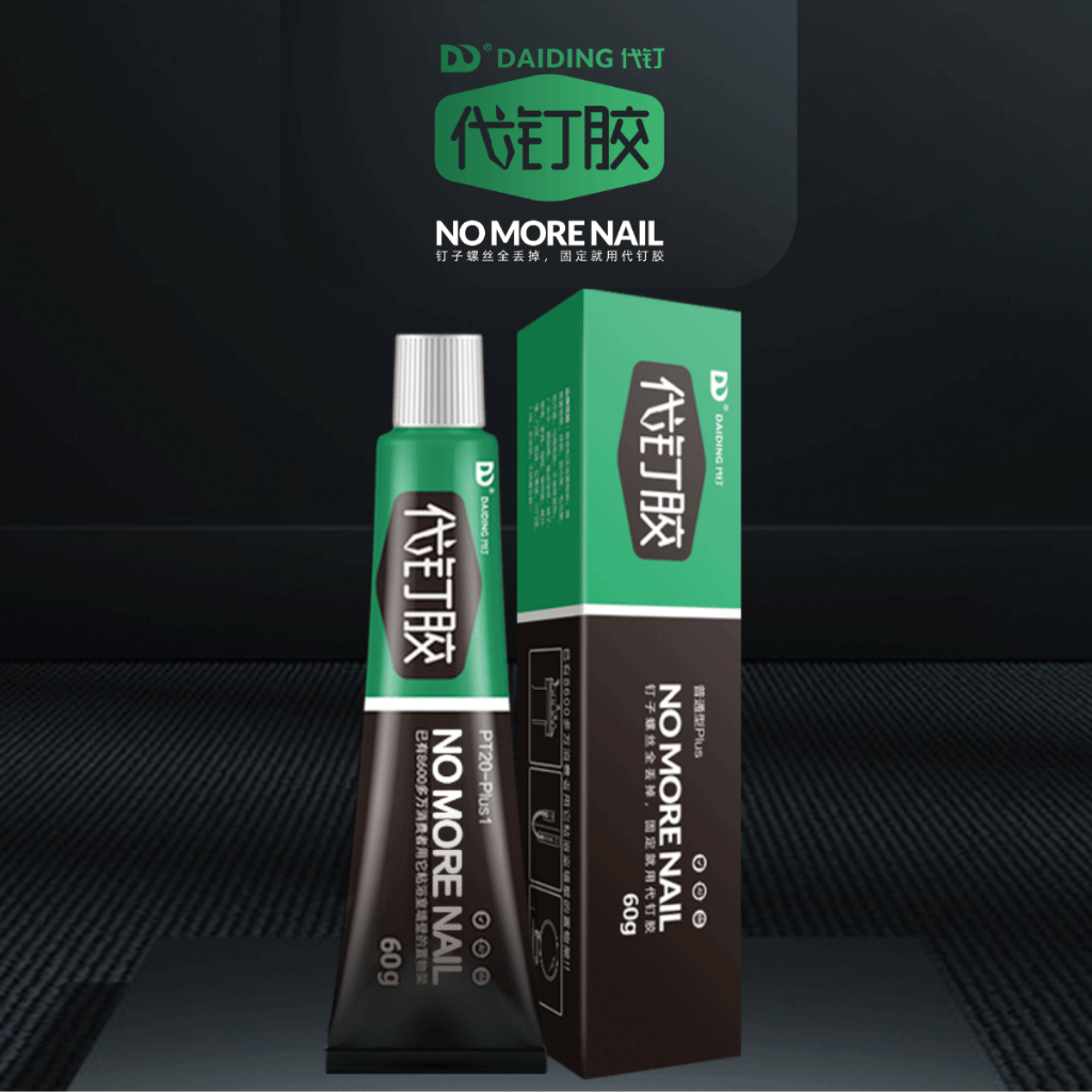Keo Siêu Dính Công Nghệ Nhật Bản Tuýp 20g 60g , KEO DÁN Tường Dán Giày Gỗ Thuỷ Tinh Đa Năng Chống Thấm Nước: KEOSIEUDINH