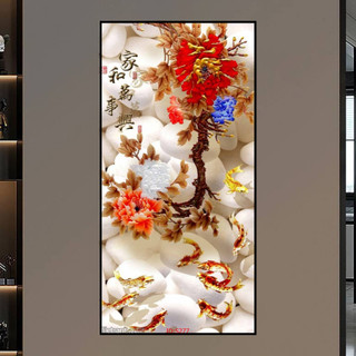 Tranh Treo Tường Cửu Ngư Quần Hội - Tranh Laminate Tráng Gương