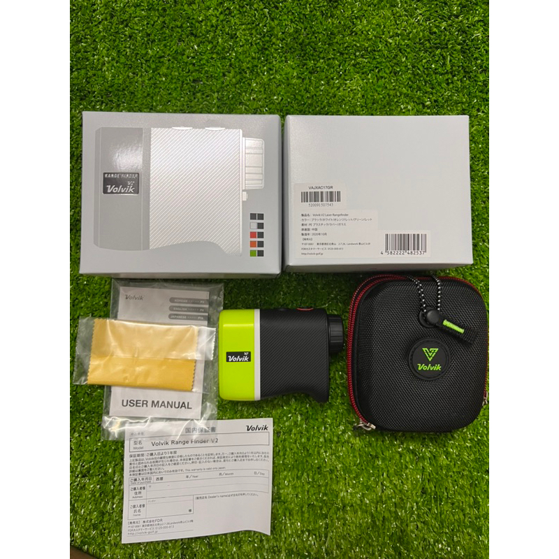 Máy đo khoảng cách Volvik 2 | Shopee Việt Nam
