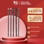 Cọ Phủ Tán Phấn Mắt, Che Khuyết Điểm Vùng Mắt Vacosi Shader Brush