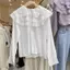 Áo sơ mi cổ bèo mix ren chất đũi lụa tiểu thư nữ tính SANA CLOSET
