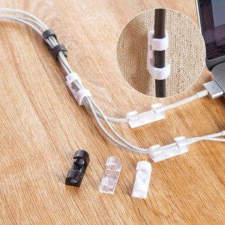 Bộ 20 miếng dán tường đi dây điện - kẹp cố định nút giữ dây điện 88068