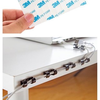 Bộ 20 miếng dán tường đi dây điện - kẹp cố định nút giữ dây điện 88068