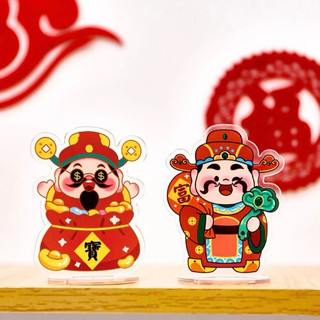 Thần Tài May Mắn Mini Có Đế Decor Xinh Để Bàn Bằng acrylic Phong Cách Trung Hoa Dễ Thương