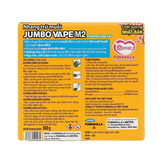 Nhang trừ muỗi Jumbo Vape hương hoa lài hộp 30 khoanh