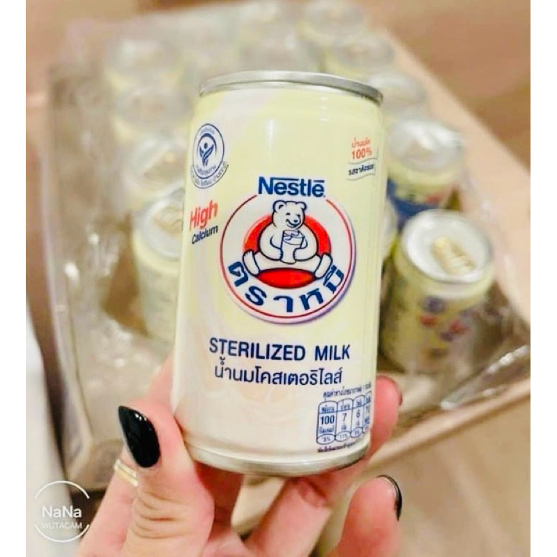 SỮA GẤU NESTLE GIÀU CANXI TĂNG CHIỀU CAO LON 150ML CHUẨN THÁI LAN ...