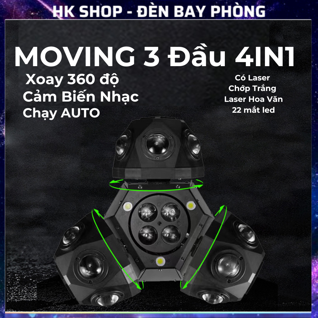 Đèn Moving 18 Mắt 3 Đầu Đảo Xoay 3in1 (Led + Laser) Hàng Chính Hãng dùng cho Bar , Karaoke , Pub , Loại mới nhất 2024