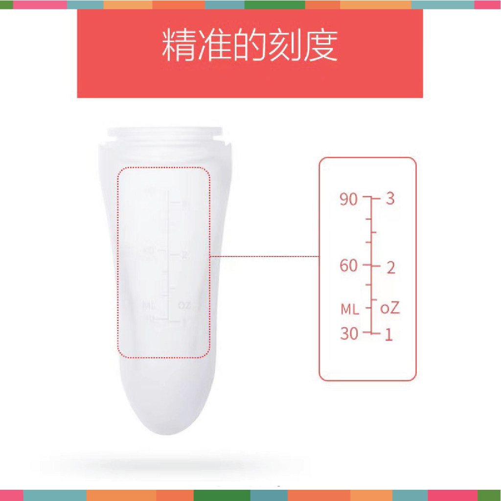 Bình Thìa Bón Ăn Dặm 90ml Cho Bé - Bình Thìa Silicon Cho Bé Đậu Đậu Store