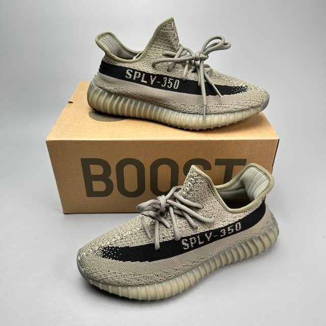 Adidas yeezy 350 online v2 giá