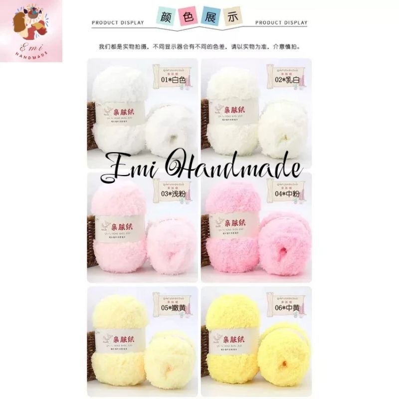 Bông xù bảng màu siêu cute lông cừu siêu mịn màng, êm ái, ấm áp đan móc chăn, áo, mũ, khăn cực thích 50g