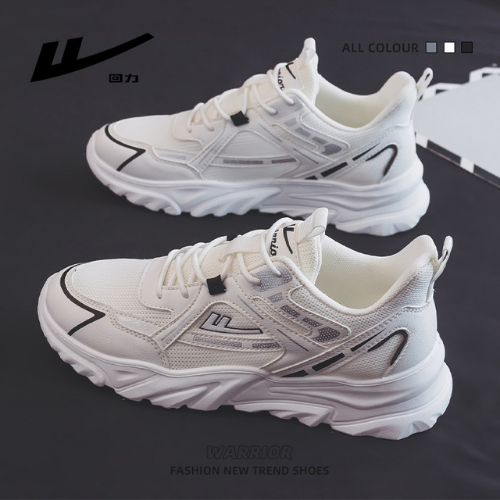 Giày thể thao nam  mẫu BCV-FW02 giày Sneaker Mmàu trắng xám đế cao su non đi học đi làm chạy bộ