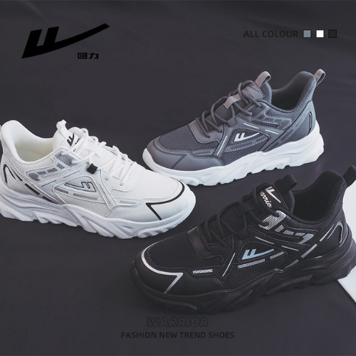 Giày thể thao nam  mẫu BCV-FW02 giày Sneaker Mmàu trắng xám đế cao su non đi học đi làm chạy bộ