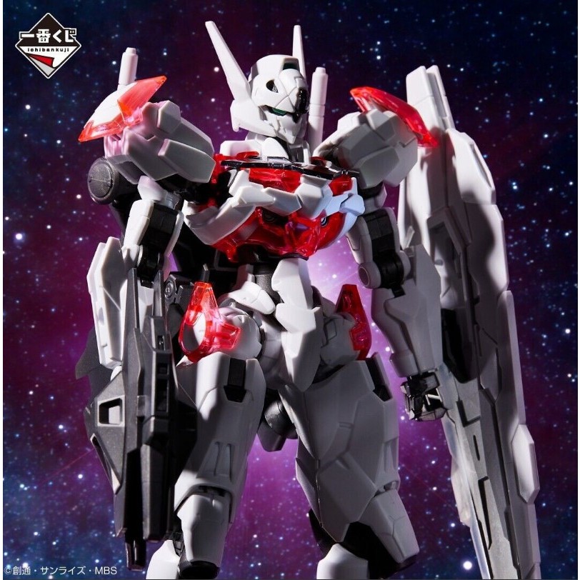 Mô hình HG Gundam TWFM Lfrith Solid Clear Ichiban Kuji (New Seal)