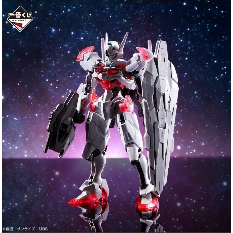 Mô hình HG Gundam TWFM Lfrith Solid Clear Ichiban Kuji (New Seal)
