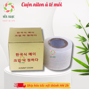 Cuộn ni long ủ môi, ủ mi HÀN QUỐC | Nilon ủ đốt nốt ruồi