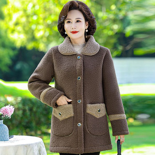 Áo khoác lông cừu dày vừa thu đông dành cho mẹ trung niên và người già từ 40-50 tuổi