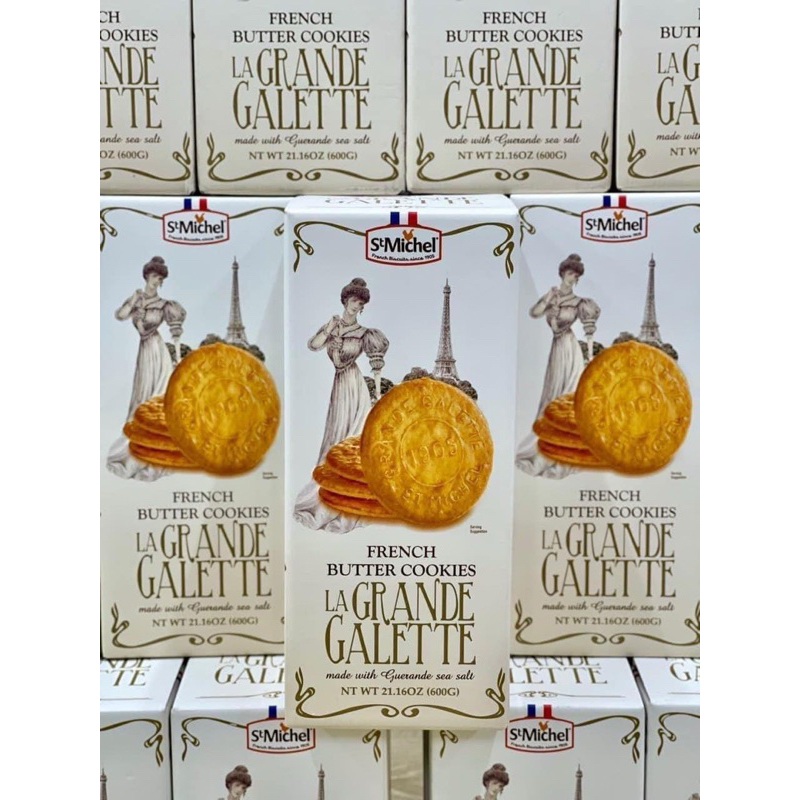 Bánh quy bơ La Grande Galette French Butter Cookies 600g Shopee Việt Nam