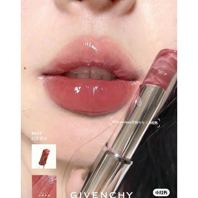 𝗦𝗼𝗻 𝗗𝘂̛𝗼̛̃𝗻𝗴 𝗚𝗶𝘃𝗲𝗻𝗰𝗵𝘆 𝗥𝗼𝘀𝗲 𝗣𝗲𝗿𝗳𝗲𝗰𝘁𝗼 𝗟𝗶𝗽 𝗕𝗮𝗹𝗺 𝟭𝟭𝟳 𝗖𝗵𝗶𝗹𝗹𝗶𝗻𝗴 𝗕𝗿𝗼𝘄𝗻