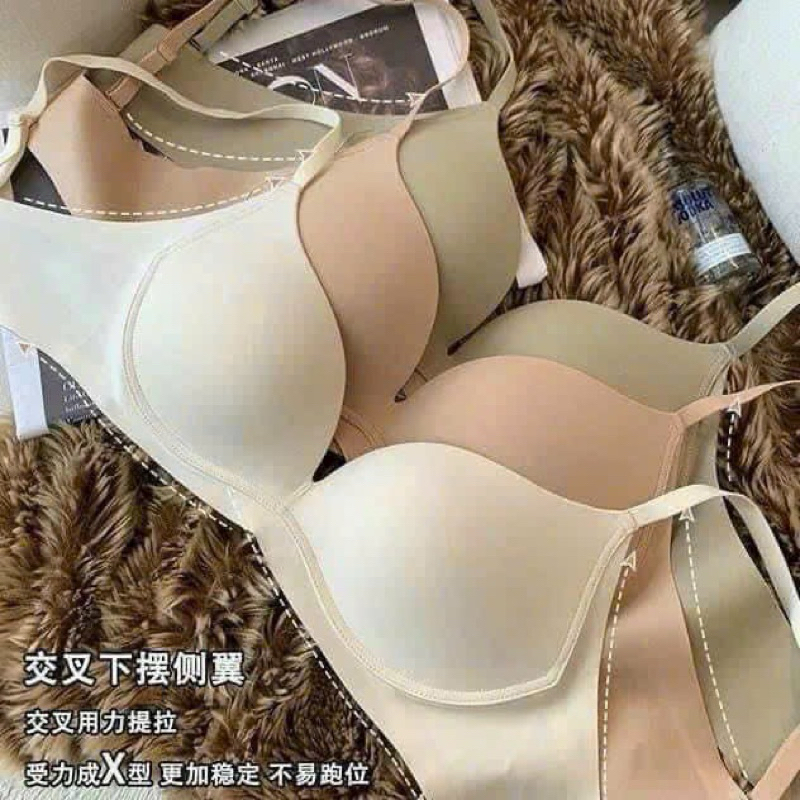 ÁO LÓT SU ĐỆM 1,5CM NÂNG NGỰC KHÔNG LỘ VIỀN 927