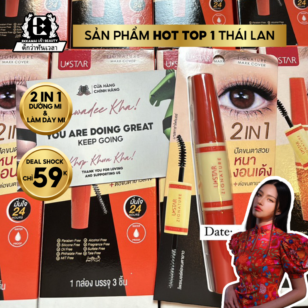 Mascara 2 trong 1 U STAR dưỡng mi tơi mi giữ cong lâu nội địa Thái Lan