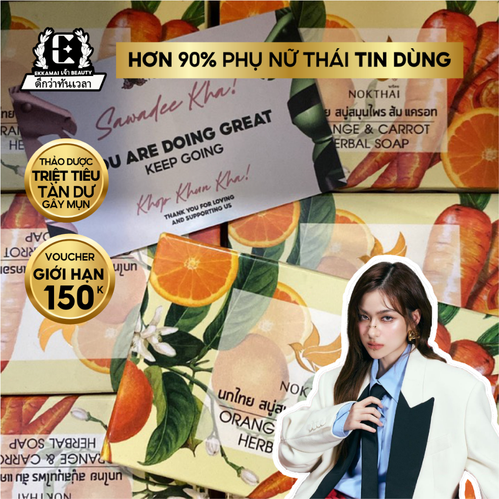 Xà phòng thảo dược NOKTHAI Thái Lan dưỡng trắng da giảm viêm se khít lỗ chân lông Ekkamai Beauty