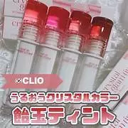 son bóng crysstal glam tint CLIO