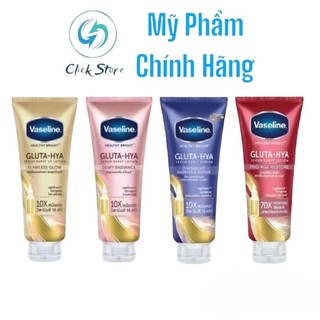 Dưỡng Thể Vaseline Healthy Bright Gluta-Hya Serum Burst 290ml