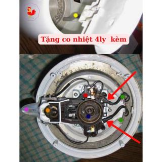Đầu cos đồng 5 ly cho đế ấm siêu tốc 5 cái