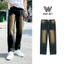 -Quần Jeans Nam Suông WHY.NOT Màu Xanh Cổ Vịt Wash Vàng Cá Tính- Quần Jean Nam Rách Gối