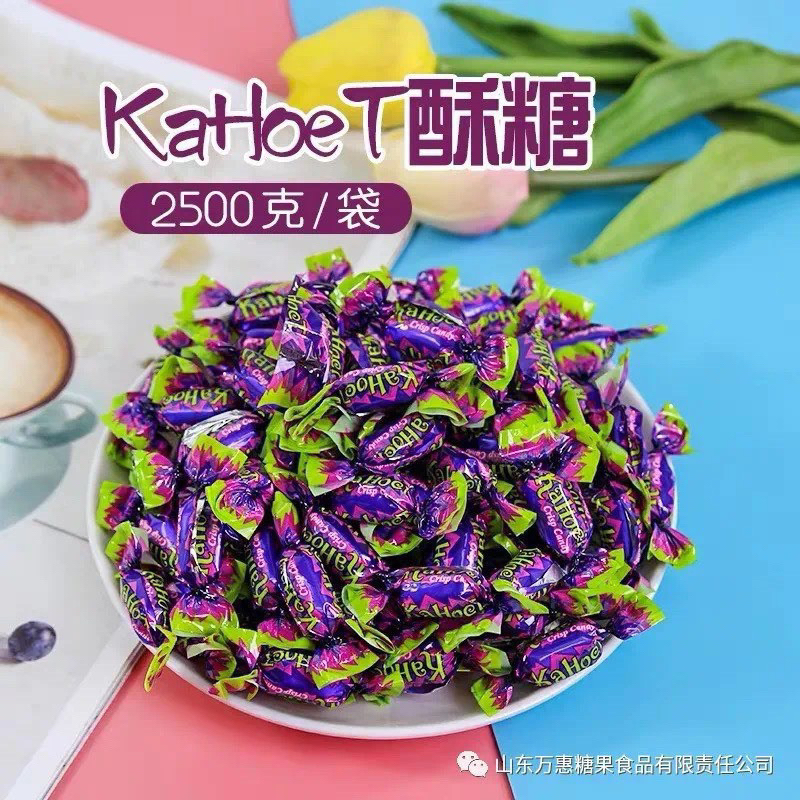 [ Siêu ngon - giòn rụm ] Combo 500g Túi Zip Kẹo Tím Krokant Hạnh Nhân ...