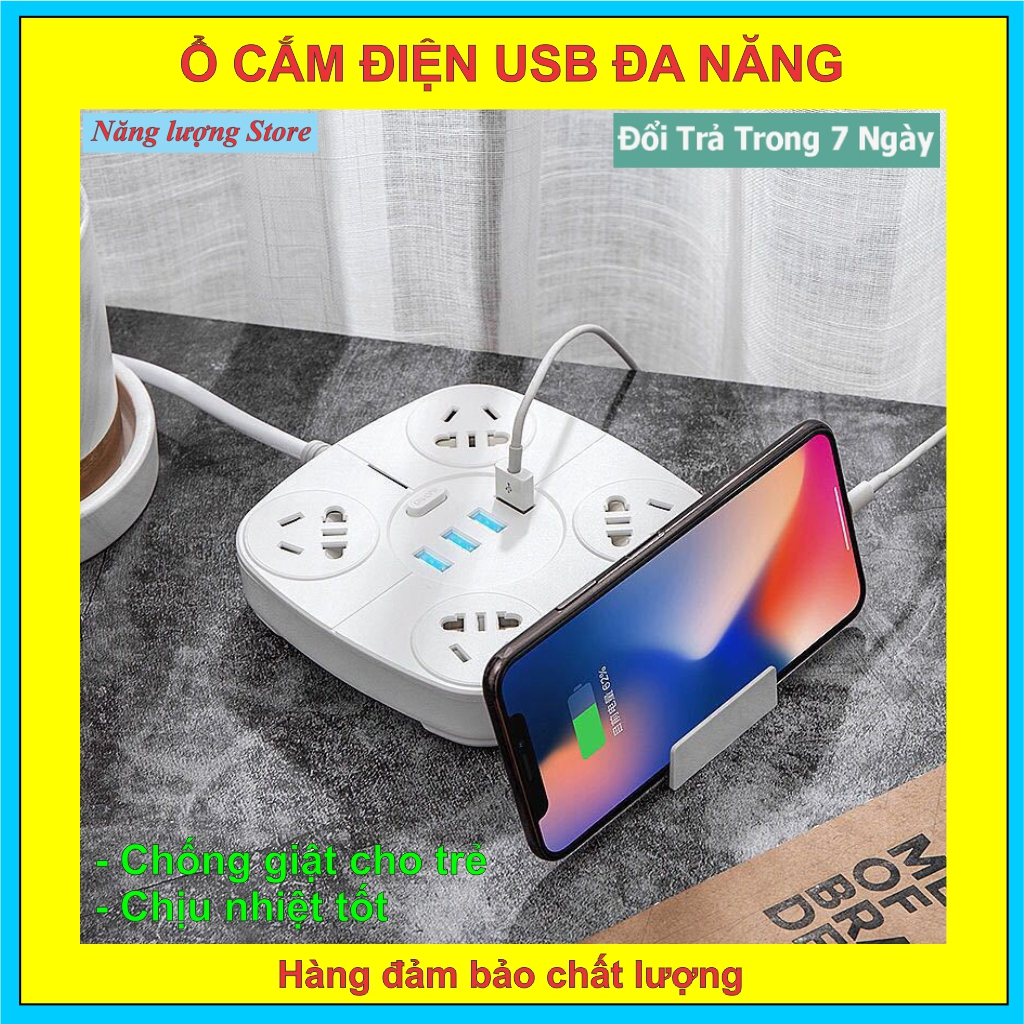 Ổ Cắm Điện USB Đa Năng Chống Giật - Ổ Điện 4 Lỗ & 4 Cổng Sạc USB ...