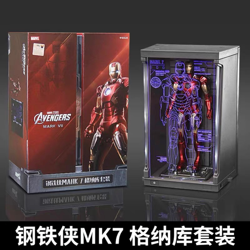 【PSA10】mm1-031 da 人造人間17号 PSA10 人造人間17号 MM1-031 DA