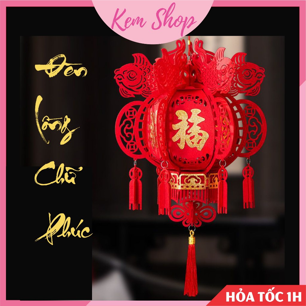 Đèn lồng chữ Phúc bằng nỉ trang trí lễ tết, trung thu, lễ hội, đám cưới DIY - Kem Shop K373