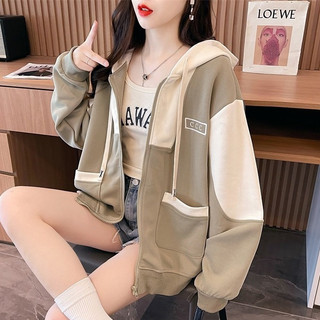 [NEW] ÁO KHOÁC NỈ PHỐI TÚI RỘNG LOGO THÊU CCC DÀNH CHO CÁC CHỊ EM