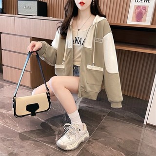 [NEW] ÁO KHOÁC NỈ PHỐI TÚI RỘNG LOGO THÊU CCC DÀNH CHO CÁC CHỊ EM