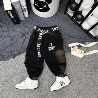 Quần jeans thiết kế kiểu loang cho bé trai - Quần bò thời trang cho trẻ em .
