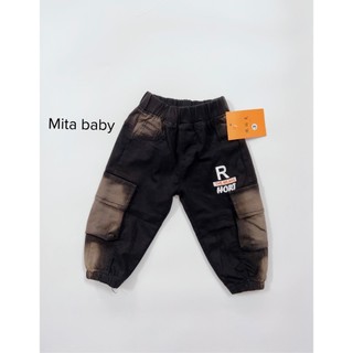 Quần jeans thiết kế kiểu loang cho bé trai - Quần bò thời trang cho trẻ em .