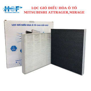 Lọc gió điều hòa cao cấp HCF Hàn Quốc cho xe MITSUBISHI ATTRAGE, MIRAGE 2013- NAY