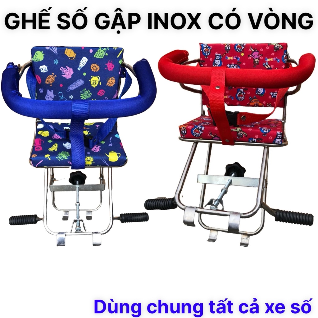 [ SỐ GẬP ] GHẾ SỐ GẬP XE MÁY CÓ VÒNG – KHÔNG VÒNG AN TOÀN CHO BÉ