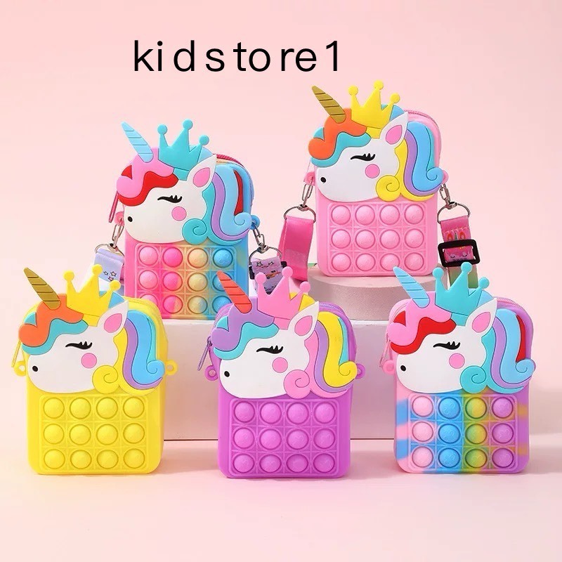 Túi pop it cho bé gái giá rẻ đeo chéo giảm căng thẳng bóp bong bóng hình thỏ xinh dễ thương
